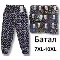 Брюки жіночі літні, султанки. Фірми Ластівка. Тканина масло-холодок, знизу на манжеті. Батал. Розмір 7XL-10XL.
