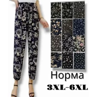 Брюки жіночі літні, султанки. Фірми Ластівка. Тканина масло- холодок, знизу на манжеті. Норма. Розмір 3XL-6XL.