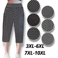 Брижді жіночі султанки. Фірми Золото. Тканина масло, в рубчик. Розміри: 3XL-6XL, 7XL-10XL.