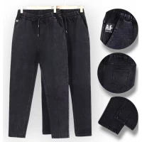 Джегінси жіночі демісезонні, весна -осінь. Напівбатал. Фірми Алія. Колір чорний, темно сірий. Розміри: 2XL, 3XL, 4XL, 5XL, 6XL, 7XL