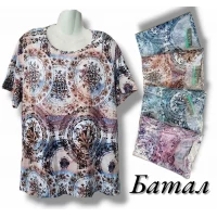 Футболка жіноча трикотажна. Тканина м'якенька, гарно тягнеться. Розміри: 4XL-8XL.