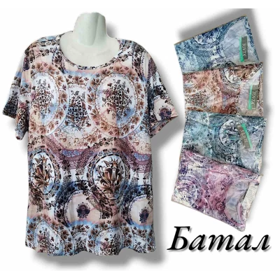 Футболка жіноча трикотажна. Тканина м'якенька, гарно тягнеться. Розміри: 4XL-8XL.