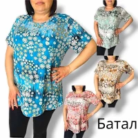 Футболка жіноча трикотажна. Тканина м'якенька, гарно тягнеться. Розміри: 4XL-8XL.