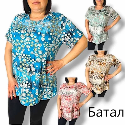 Футболка жіноча трикотажна. Тканина м'якенька, гарно тягнеться. Розміри: 4XL-8XL.