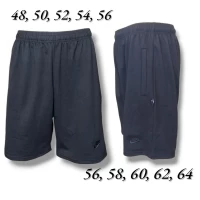 Шорти чоловічі швейка, тканина трикотаж х/б. розміри: 48-56, 56-64