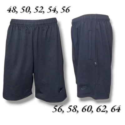 Шорти чоловічі швейка, тканина трикотаж х/б. розміри: 48-56, 56-64