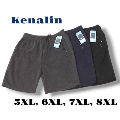 Шорти чоловічі трикотажні. Фірми Kenalin. Довжина до колін. Розміри: 5XL-8XL.