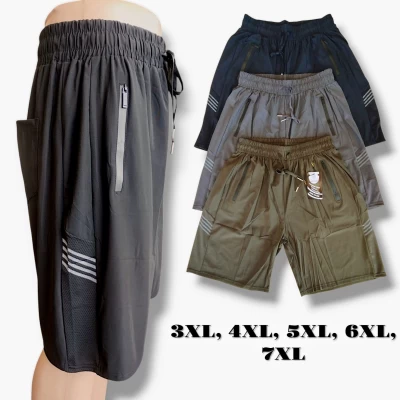 Шорти чоловічі мікрофібра  водовідштовхуюча тканина, Розміри: 3XL-7XL