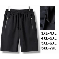 Шорти чоловічі з водонепроникної тканини.Фірми Кеналін. Колір чорний. Розміри: 3XL-7XL