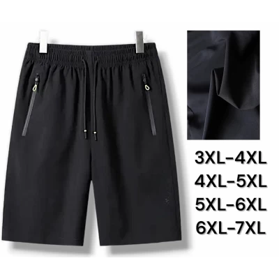 Шорти чоловічі з водонепроникної тканини.Фірми Кеналін. Колір чорний. Розміри: 3XL-7XL