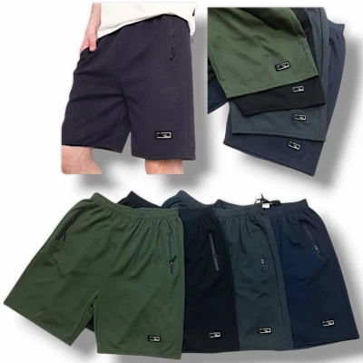 Шорти чоловічі трикотажні, лакоста кукурудза. Фірми AO.Long. Батал. Розміри: 70, 72, 74, 76, 78.