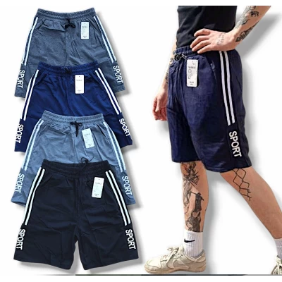 Шорти чоловічі трикотажні. Фірми Чайка. Норма. Розміри: 4XL, 5XL, 6XL