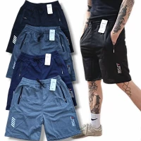 Шорти чоловічі трикотажні. Фірми Чайка. Норма. Розміри: 4XL, 5XL, 6XL. Кольори: чорний, синій, темно-сірий, сірий.