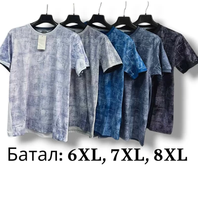 Футболка чоловіча трикотажна, батал. Розміри: 6XL, 7XL, 8XL різного кольору.