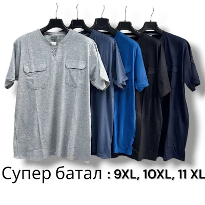Футболка чоловіча трикотажна. Супер батал 9XL, 10XL, 11XL. різного кольору.