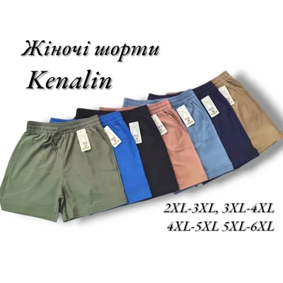 Жіночі шорти стрейч коттон. Фірми Kenalin. Тканина дуже гарно тягнеться. Напівбатал. Жіночі шорти стрейч коттон. Фірми Kenalin. Тканина дуже гарно тягнеться. Напівбатал.