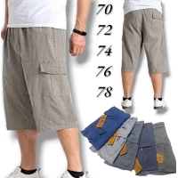 Бріджі чоловічі каттонові. Фірми Long. Батал. Мають додаткові накладні кишені.