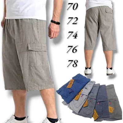 Бріджі чоловічі каттонові. Фірми Long. Батал. Мають додаткові накладні кишені.