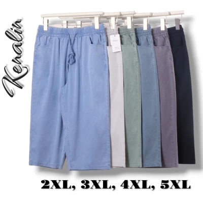 Бріджі жіночі з полегшеного коттону, Кеналін. Розміри: 2XL, 3XL, 4XL, 5XL. різного кольору. Бріджі жіночі з полегшеного коттону, Кеналін. Розміри: 2XL, 3XL, 4XL, 5XL. різного кольору.