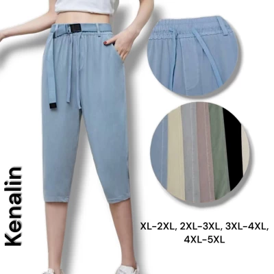 Бріджі жіночі стрейч+каттон. Kenalin. Тканина легенька, гарно тягнеться. Норма. Розміри: XL-5XL. різного кольору. Бріджі жіночі стрейч+каттон. Kenalin. Тканина легенька, гарно тягнеться. Норма. Розміри: XL-5XL. різного кольору.