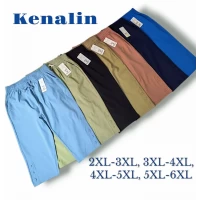 Бріджі жіночі стрейч коттон. Kenalin. Тканина дуже гарно тягнеться. Норма. Розміри: 2XL-6XL. різного кольору