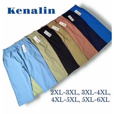 Бріджі жіночі стрейч коттон. Kenalin. Тканина дуже гарно тягнеться. Норма. Розміри: 2XL-6XL. різного кольору Бріджі жіночі стрейч коттон. Kenalin. Тканина дуже гарно тягнеться. Норма. Розміри: 2XL-6XL. різного кольору