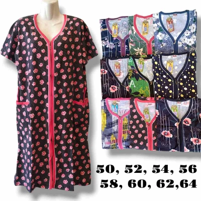 Халат жіночий х/б. Виробник Узбекистан. Розміри: 50-64. Халат жіночий х/б. Виробник Узбекистан. Розміри: 50-64.