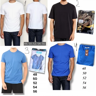 Футболка чоловіча однотонна. Виробник Узбекистан. Норма. Розміри: 48, 50, 52, 54, 56.