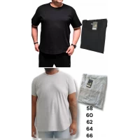 Футболка чоловіча бавовняна. Фірми BEKI ( Узбекистан ) Батал. Розміри: 58, 60, 62, 64, 66 одного кольору.