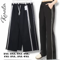 Брюки жіночі вільного крою. Фірми Kenalin. Тканина коттон. Норма. Розміри: 2XL6XL.