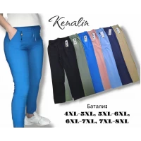 Брюки жіночі літні, стрейч каттон. Фірми Kenalin. Дуже гарно тягнуться. Батал.  Розміри: 4XL-8XL різного кольору.