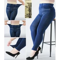 Лосіни жіночі безшовні демісезонні. Фірми Ластівка. Імітація джинс. Батал. Колір синій. Розмір 54-60.