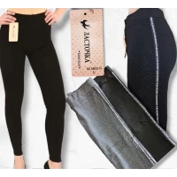 Лосіни жіночі трикотажні,  демісезонні. Ластівка. Норма. Колір темно сірий, чорний. Розміри: L-2XL ( 46-52),