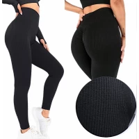 Лосіни жіночі безшовні в рубчик, з ефектом пуш-ап. Золото. від XL до 6XL ( в одному розмірі)