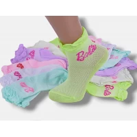 Шкарпетки дитячі сіточка. Фірми Лілія. Розміри: 20-23, 23-26.