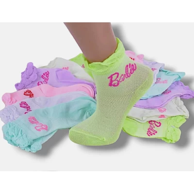 Шкарпетки дитячі сіточка. Фірми Лілія. Розміри: 20-23, 23-26.