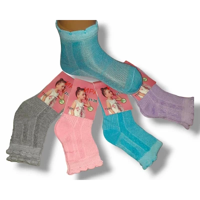 Шкарпетки дитячі сіточка. Фірми Іра. Розміри: 21-26, 26-31, 31-36.