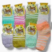 Шкарпетки дитячі сіточка. Фірми Лілія. Розмір 20-23, 23-26.