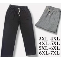 Брюки жіночі спортивні демісезонні , трикотажні. Kenalin. Розміри: 3XL-7XL