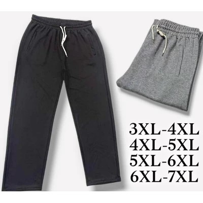 Брюки жіночі спортивні демісезонні , трикотажні. Kenalin. Розміри: 3XL-7XL