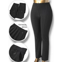 Брюки жіночі демісезонні в клітинку. Фірми Ластівка. Батал. Розміри: 5XL, 6XL, 7XL ( 56, 58 60). 