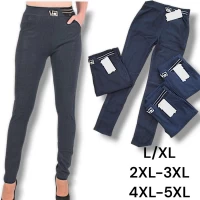 Брюки жіночі демісезонні. Фірми Наталі. Норма. Колір сірий, сіро-синій. Розміри: L-XL, 2XL-3XL, 4XL-5XL. 