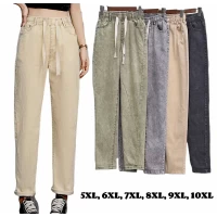 Джегінси жіночі стрейч +каттон. Фірми Золото. Норма. Розміри: 31, 32, 33, 34, 35, 36 ( 46-54) різного кольору.