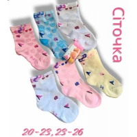 Шкарпетки дитячі літні. Фірми Лілія. Розміри: 20-23, 23-26