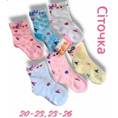 Шкарпетки дитячі літні. Фірми Лілія. Розміри: 20-23, 23-26