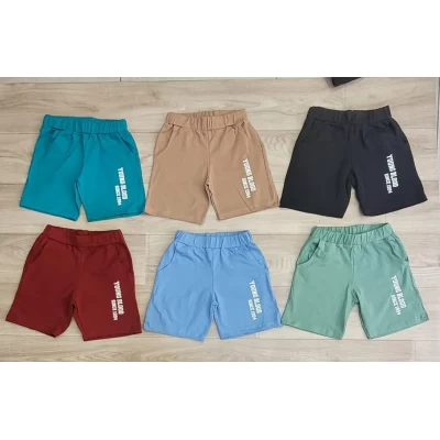 Шорти трикотажні для хлопчиків 5/8, 9/12 років (одного кольору); Туреччина