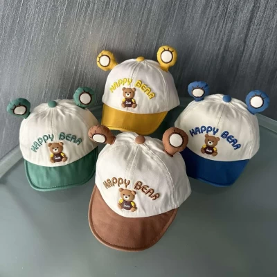 Кепки "HAPPY BAER" з вушками для дітей 44/48 см; коттон