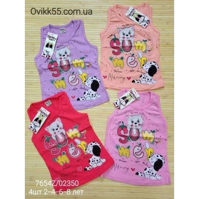 Майки-борцівки "Narmini" для дівчаток 2/8 років, бавовна.  Туреччина
