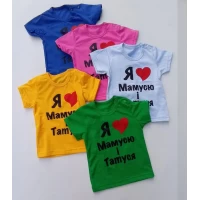 Футболка для дівчаток з накатом  р.24/30