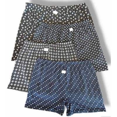 Труси чоловічі сімейні. Виробник Україна. Батал. Розміри : 58-60, 60-62 Труси чоловічі сімейні. Виробник Україна. Батал. Розміри : 58-60, 60-62